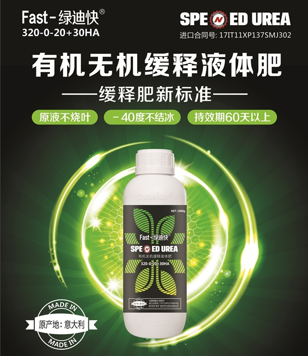 7af65a594f33a506500ff755365491d7__副本2.jpg