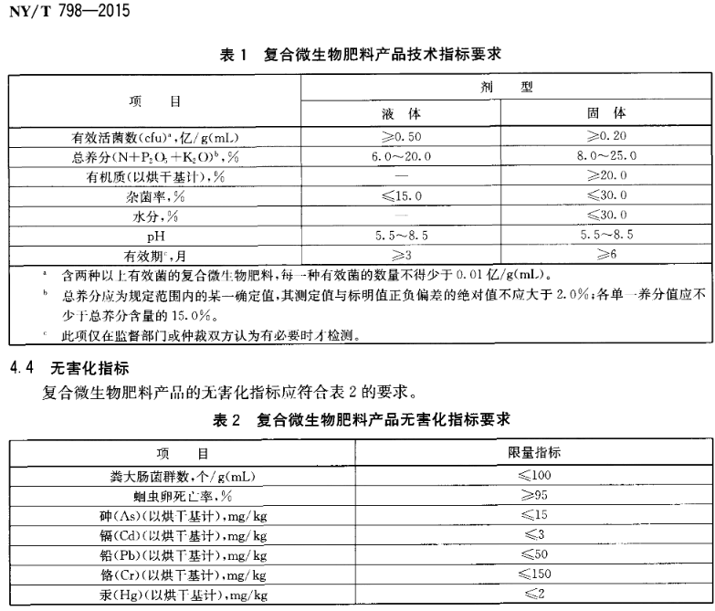 微信图片_20210121114444.png