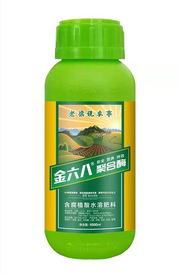 QQ截图20211209100726.jpg